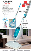 Ok VAPO - Scopa a vapore